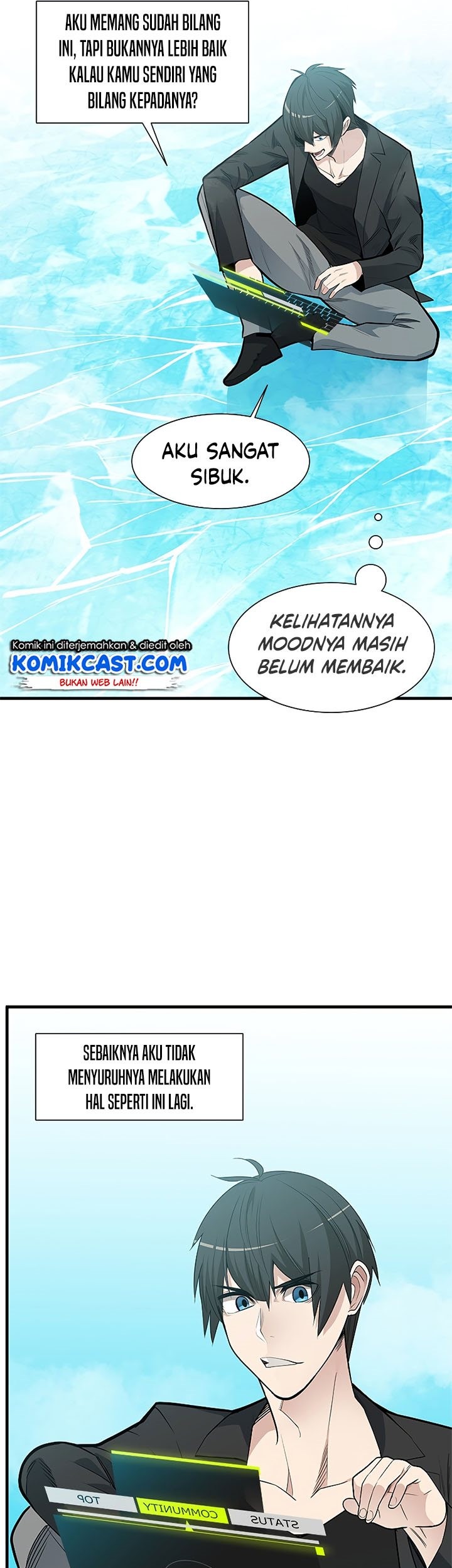 The Tutorial is Too Hard Chapter 48 - halaman 21