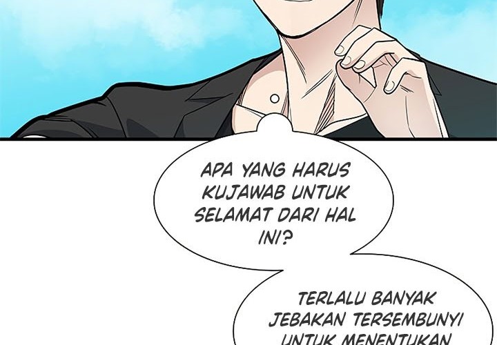 The Tutorial is Too Hard Chapter 48 - halaman 24