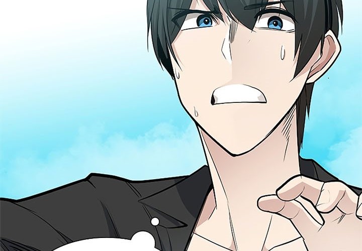 The Tutorial is Too Hard Chapter 48 - halaman 26
