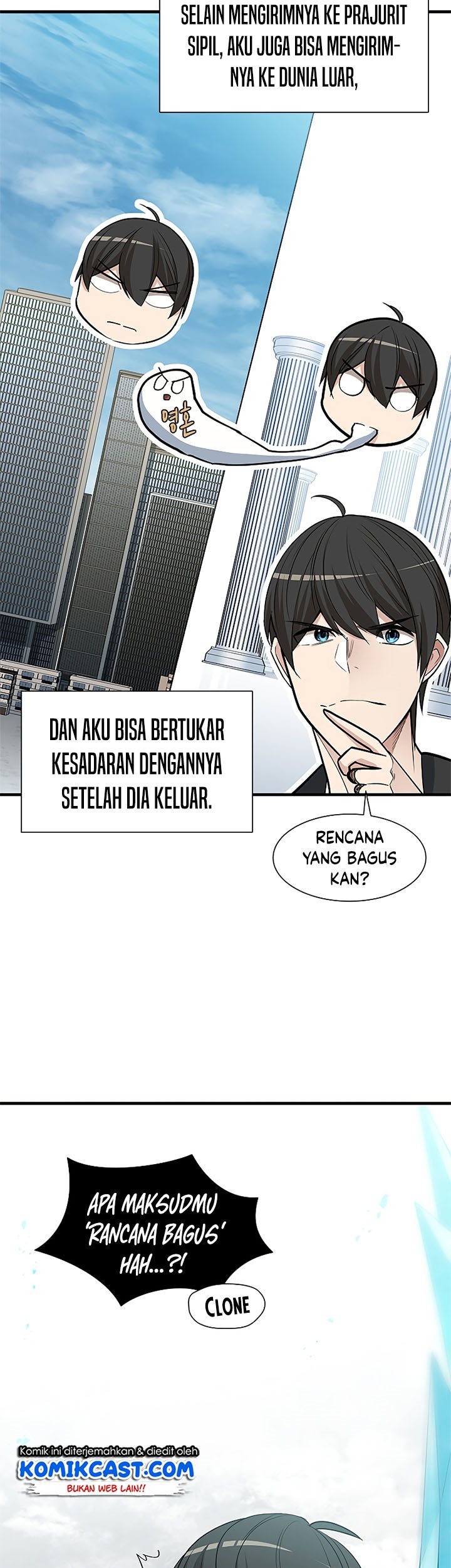 The Tutorial is Too Hard Chapter 48 - halaman 33