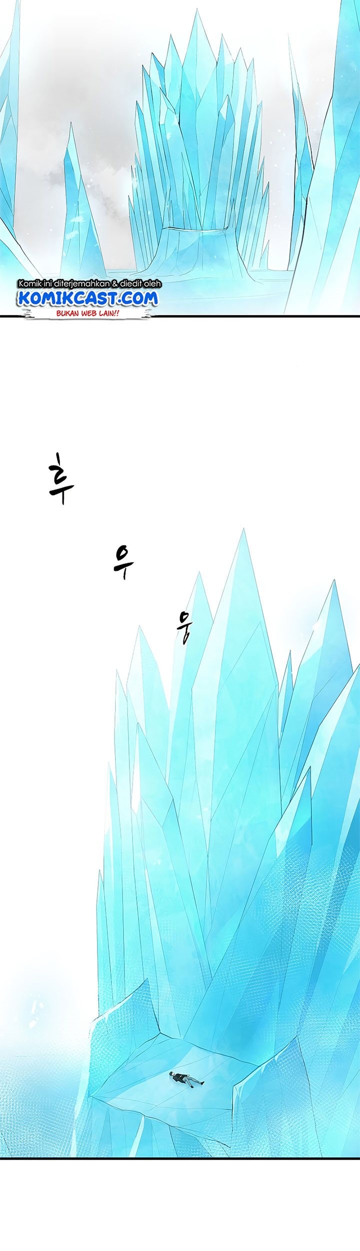 The Tutorial is Too Hard Chapter 48 - halaman 4