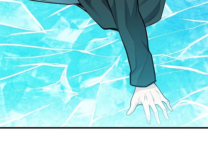 The Tutorial is Too Hard Chapter 48 - halaman 42