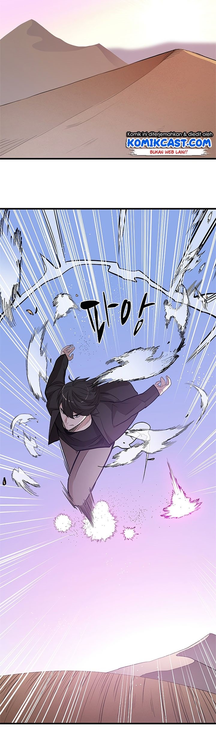 The Tutorial is Too Hard Chapter 48 - halaman 45