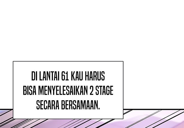 The Tutorial is Too Hard Chapter 48 - halaman 46