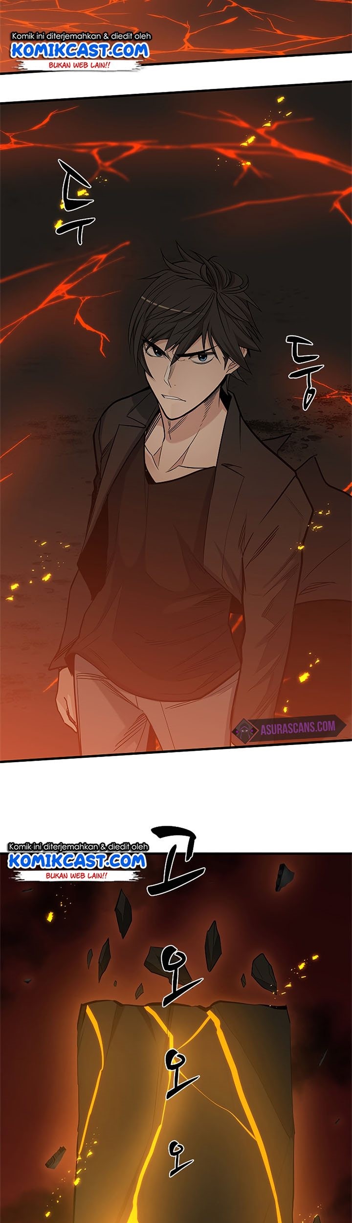 The Tutorial is Too Hard Chapter 48 - halaman 55