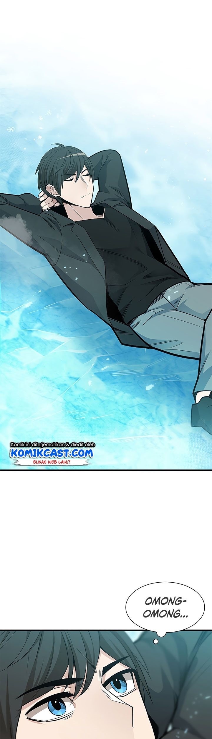 The Tutorial is Too Hard Chapter 48 - halaman 6