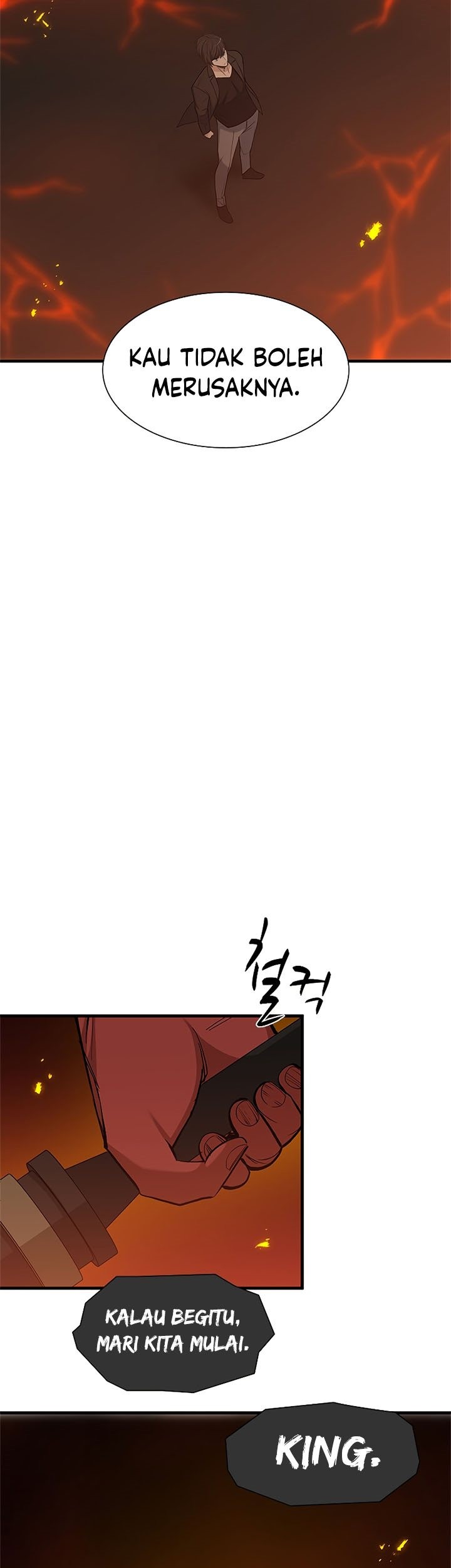 The Tutorial is Too Hard Chapter 48 - halaman 77
