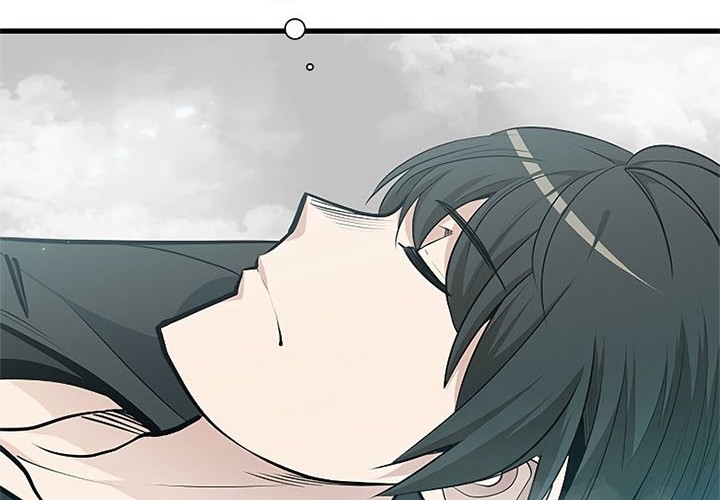 The Tutorial is Too Hard Chapter 48 - halaman 9