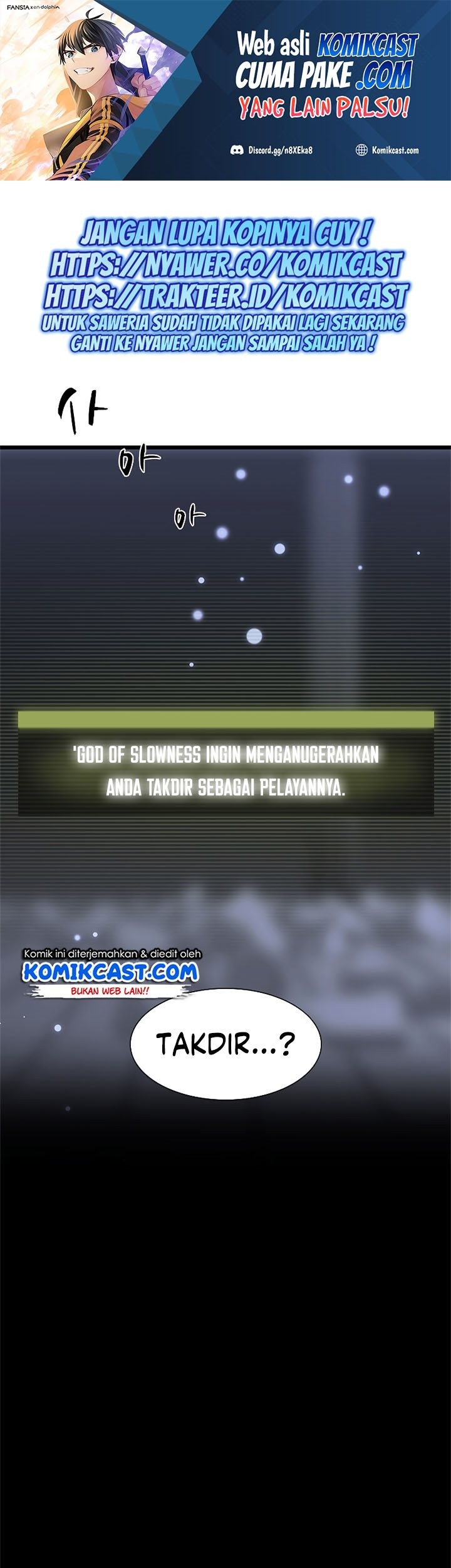 The Tutorial is Too Hard Chapter 49 - halaman 2