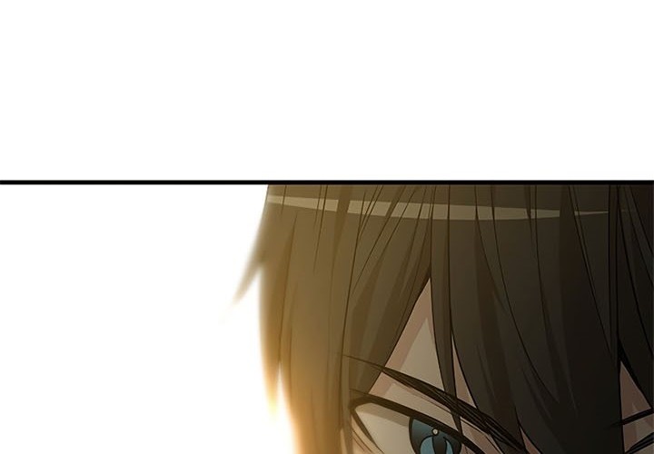 The Tutorial is Too Hard Chapter 49 - halaman 27