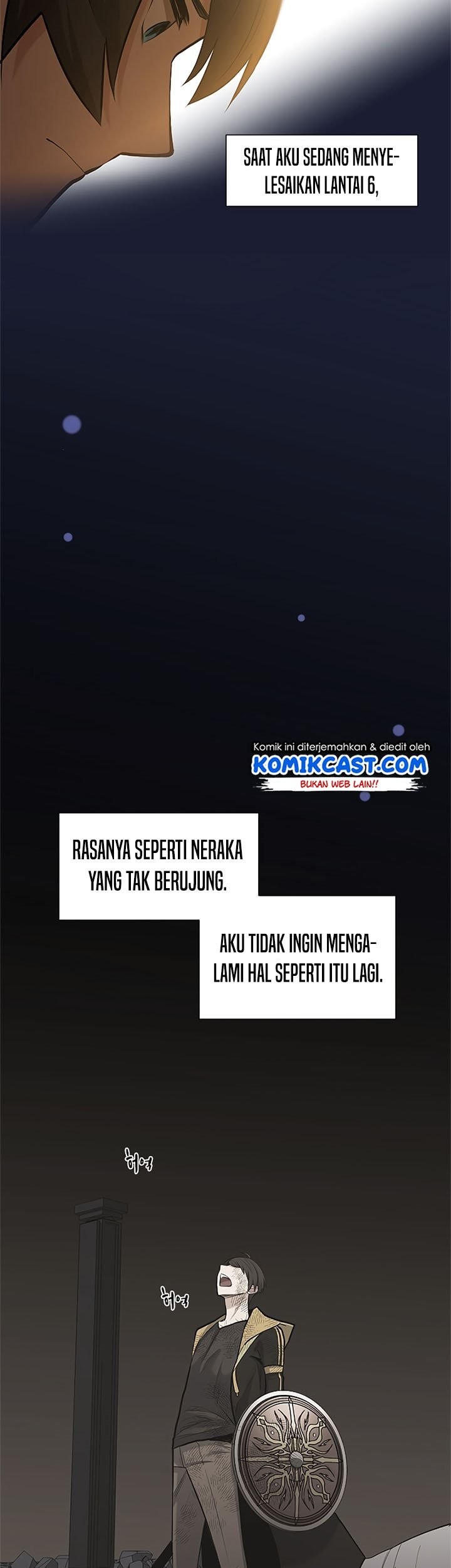 The Tutorial is Too Hard Chapter 49 - halaman 56