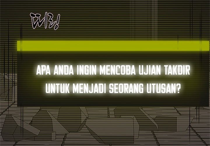 The Tutorial is Too Hard Chapter 49 - halaman 59
