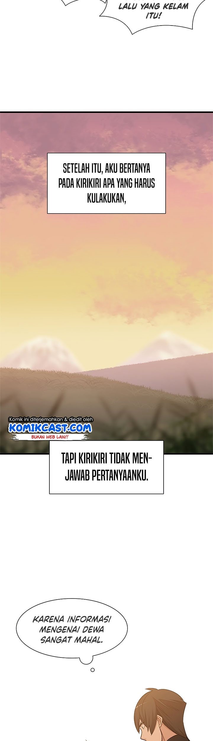 The Tutorial is Too Hard Chapter 49 - halaman 67