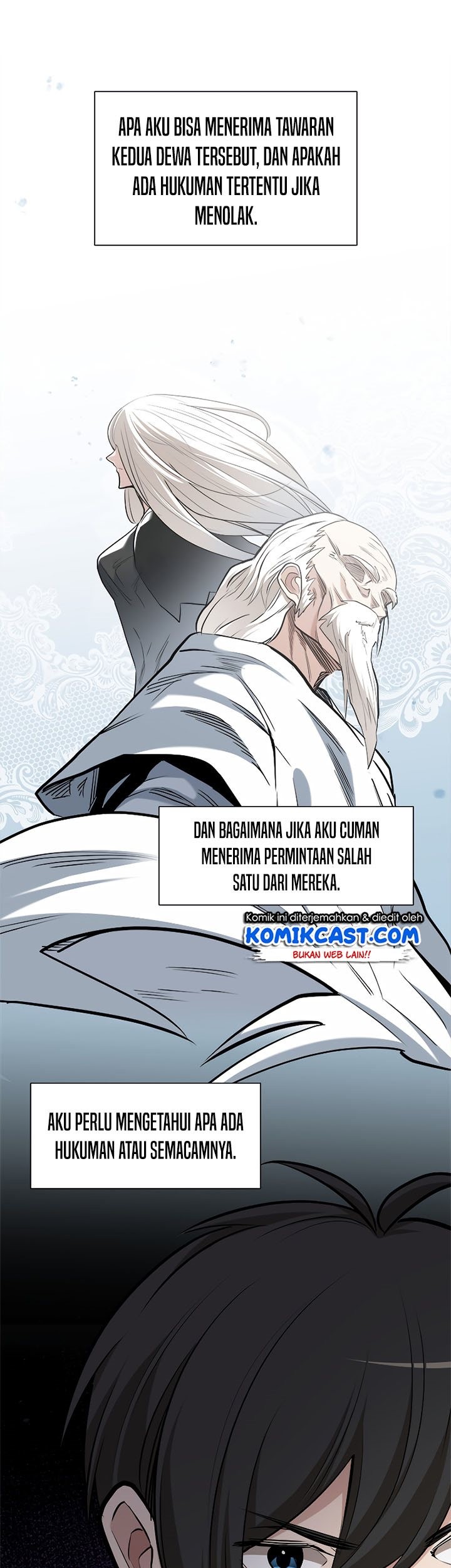 The Tutorial is Too Hard Chapter 49 - halaman 71