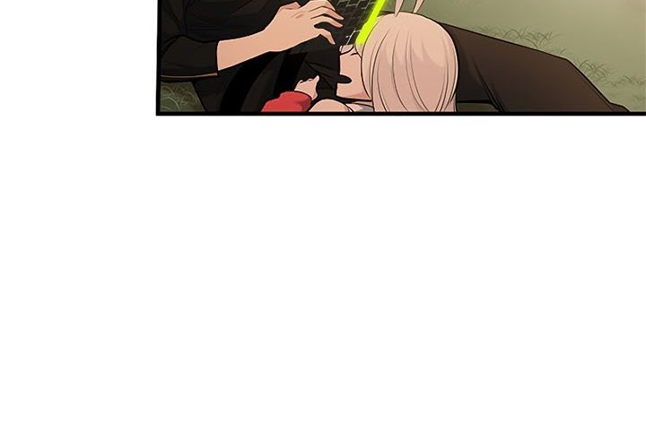 The Tutorial is Too Hard Chapter 49 - halaman 76