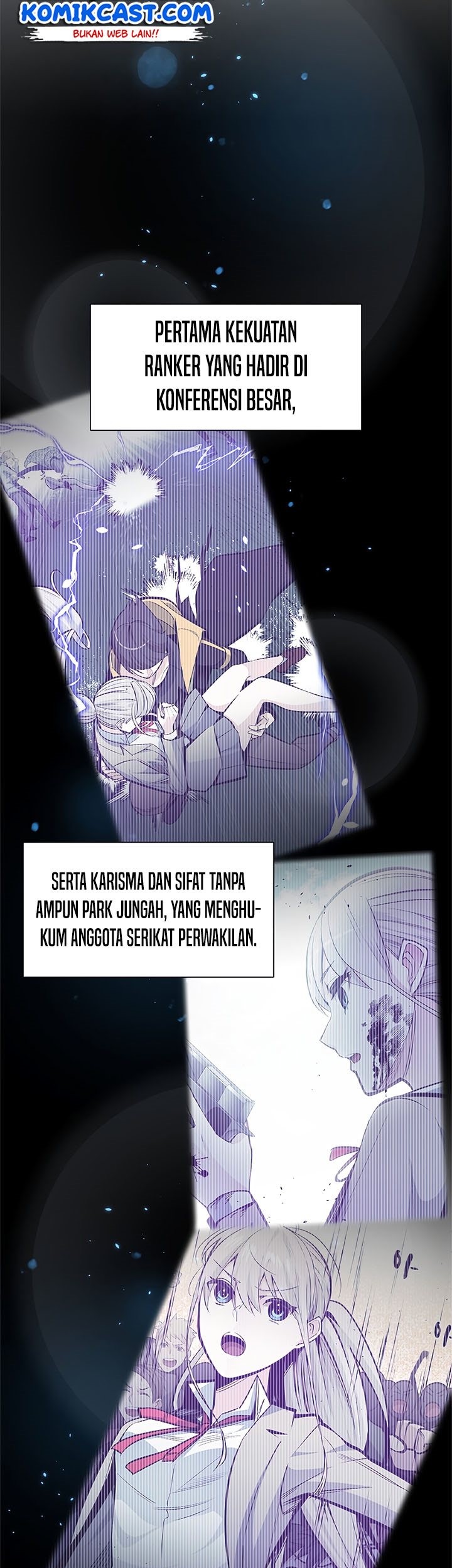 The Tutorial is Too Hard Chapter 50 - halaman 12