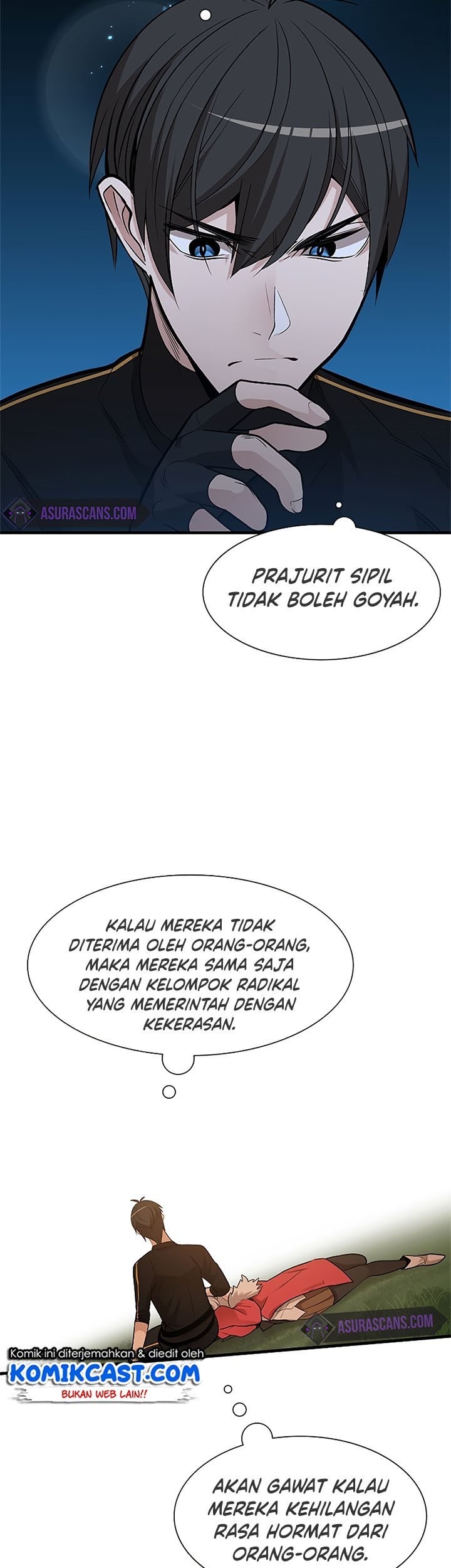 The Tutorial is Too Hard Chapter 50 - halaman 14