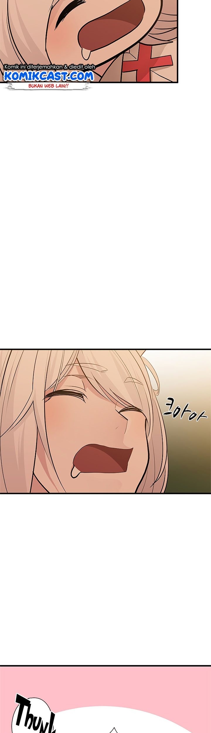 The Tutorial is Too Hard Chapter 50 - halaman 23
