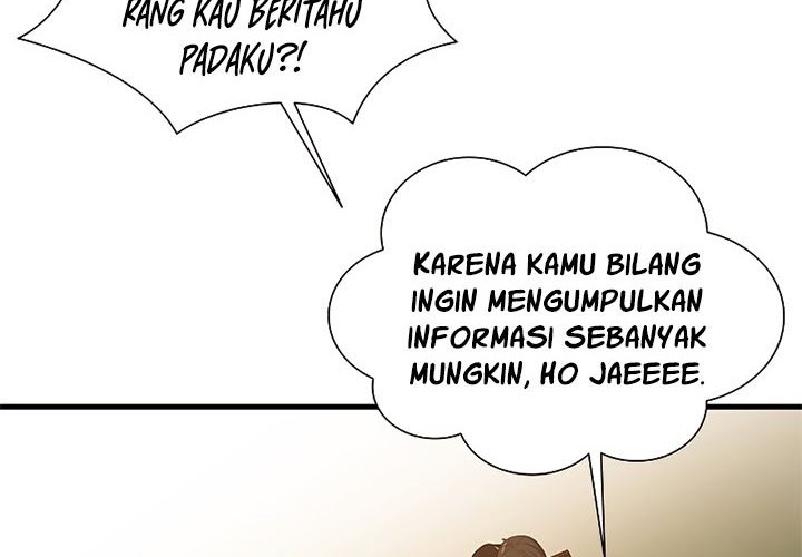 The Tutorial is Too Hard Chapter 50 - halaman 28