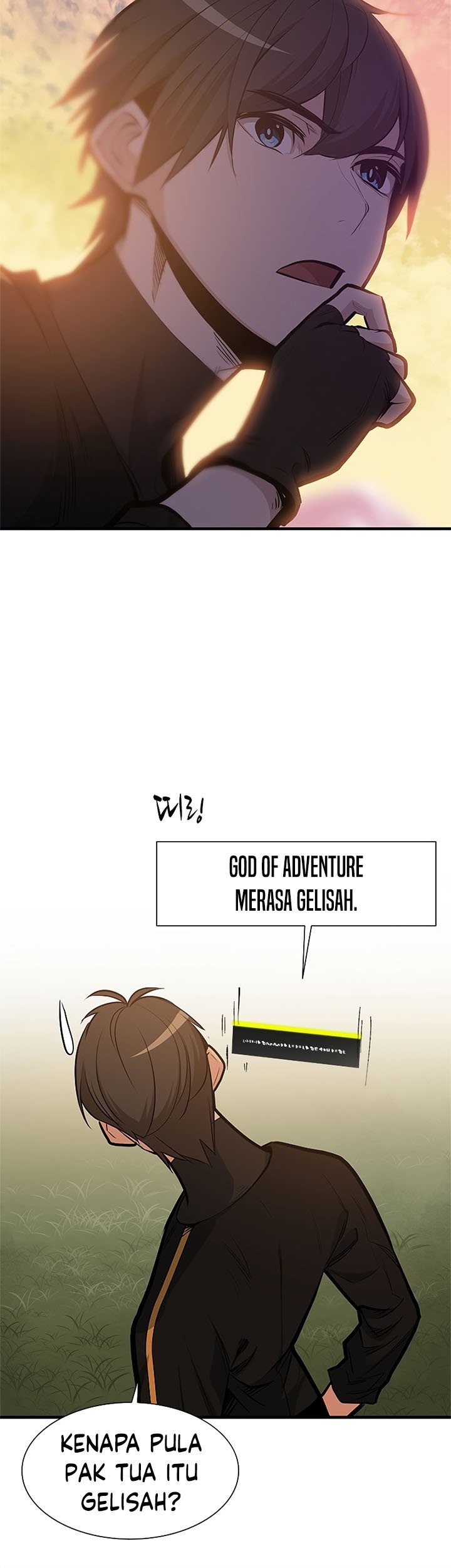 The Tutorial is Too Hard Chapter 50 - halaman 64