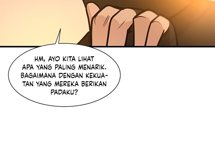 The Tutorial is Too Hard Chapter 51 - halaman 17