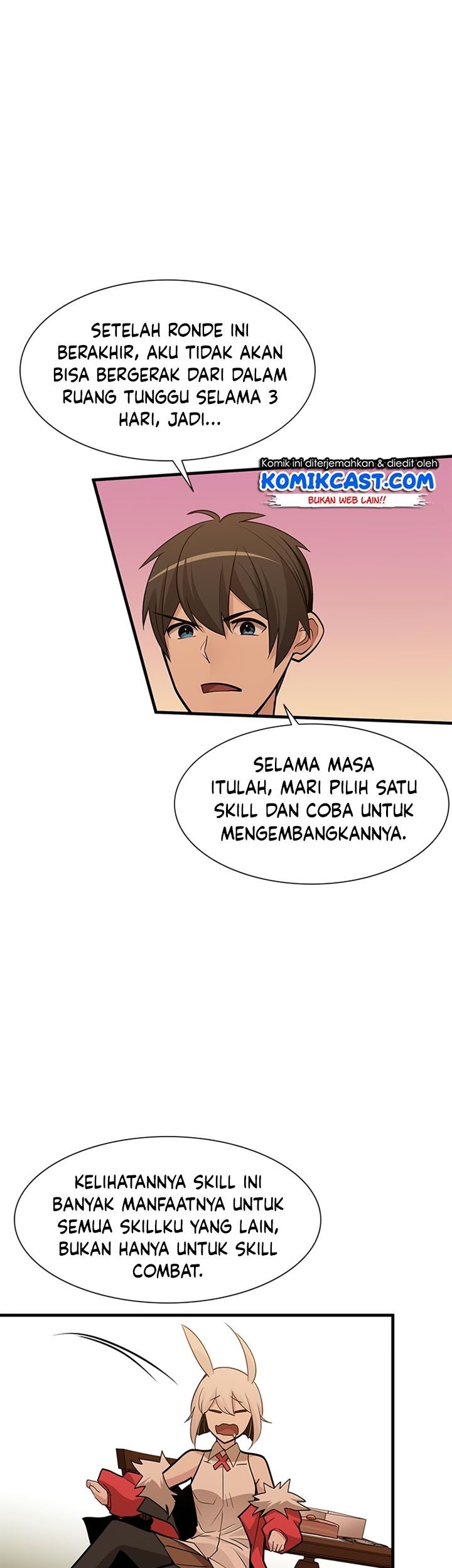 The Tutorial is Too Hard Chapter 51 - halaman 23