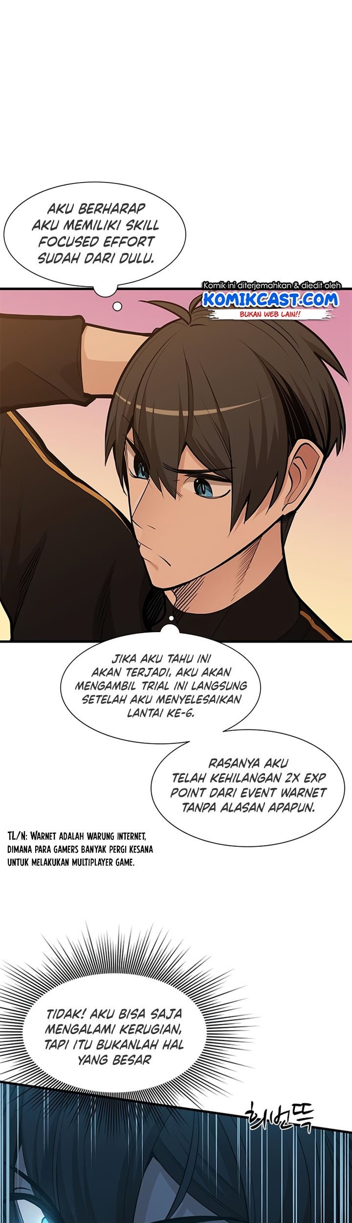 The Tutorial is Too Hard Chapter 51 - halaman 25