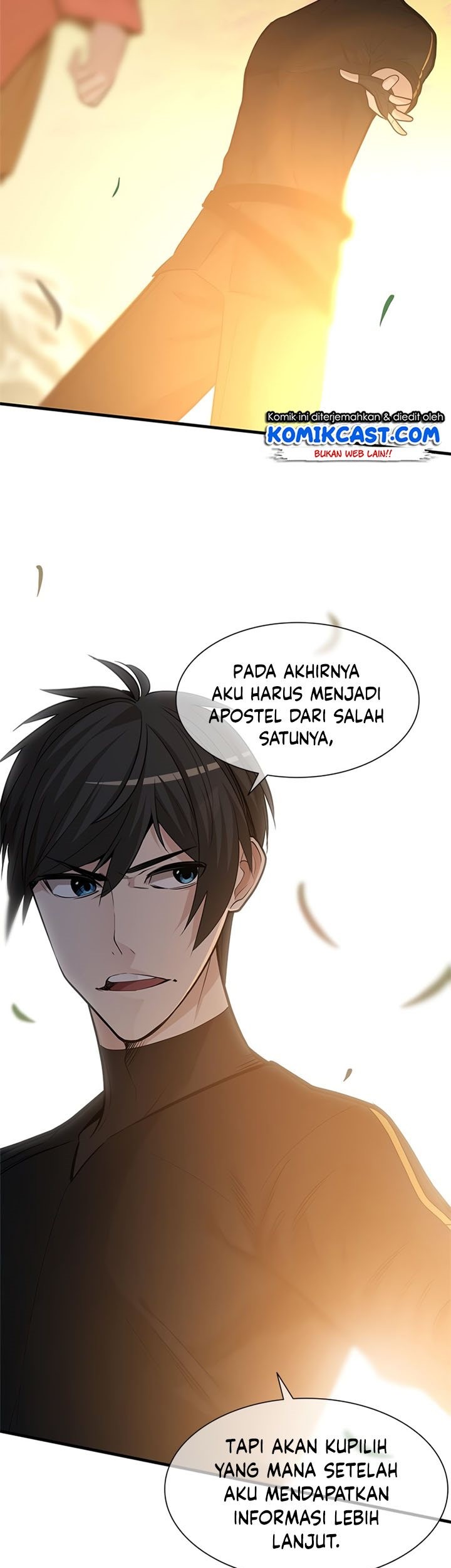 The Tutorial is Too Hard Chapter 51 - halaman 4