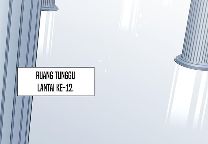 The Tutorial is Too Hard Chapter 51 - halaman 61