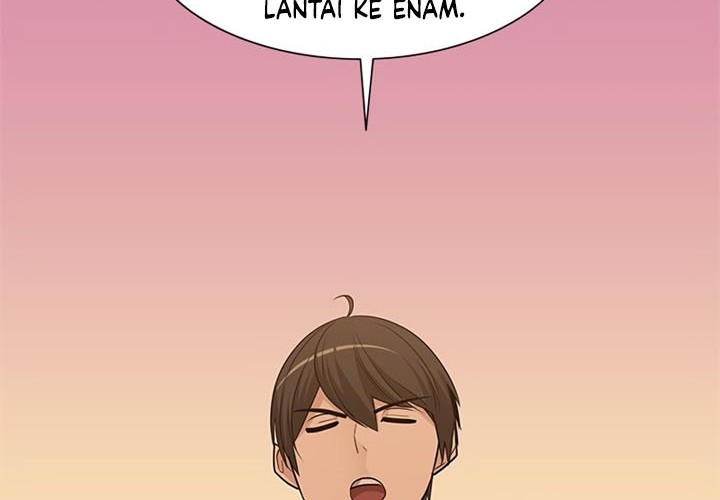 The Tutorial is Too Hard Chapter 51 - halaman 7