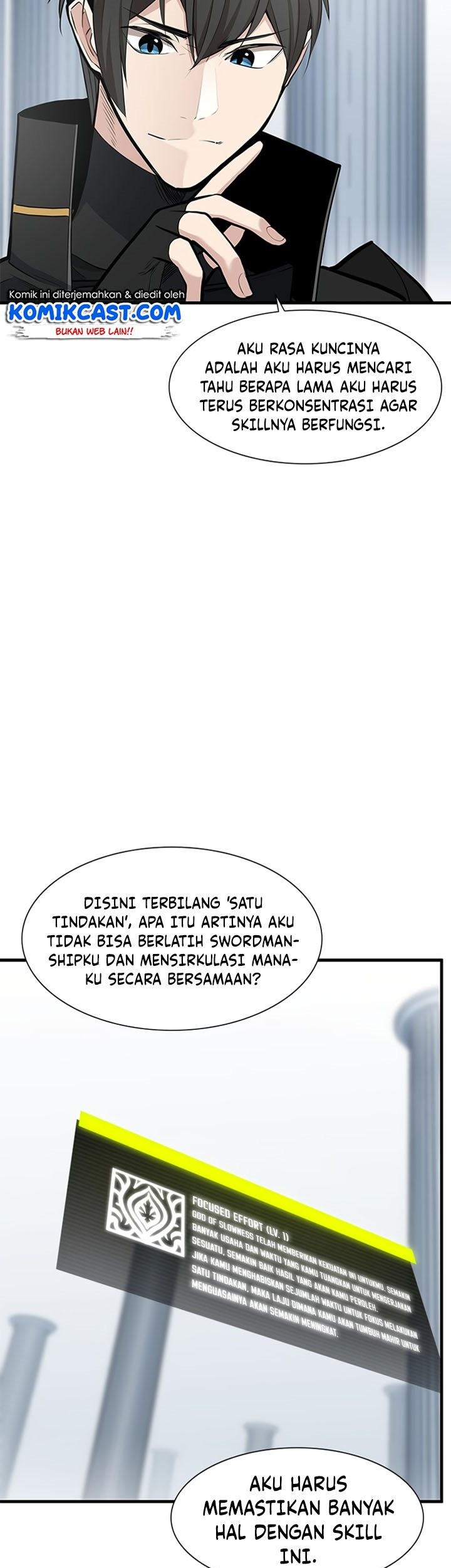 The Tutorial is Too Hard Chapter 51 - halaman 74
