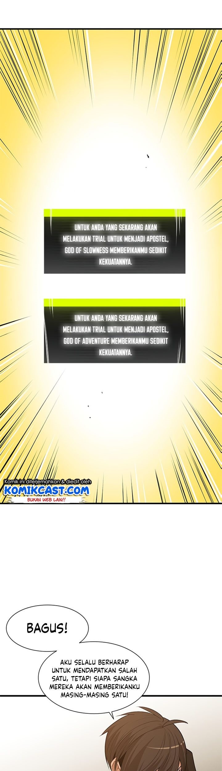 The Tutorial is Too Hard Chapter 51 - halaman 9