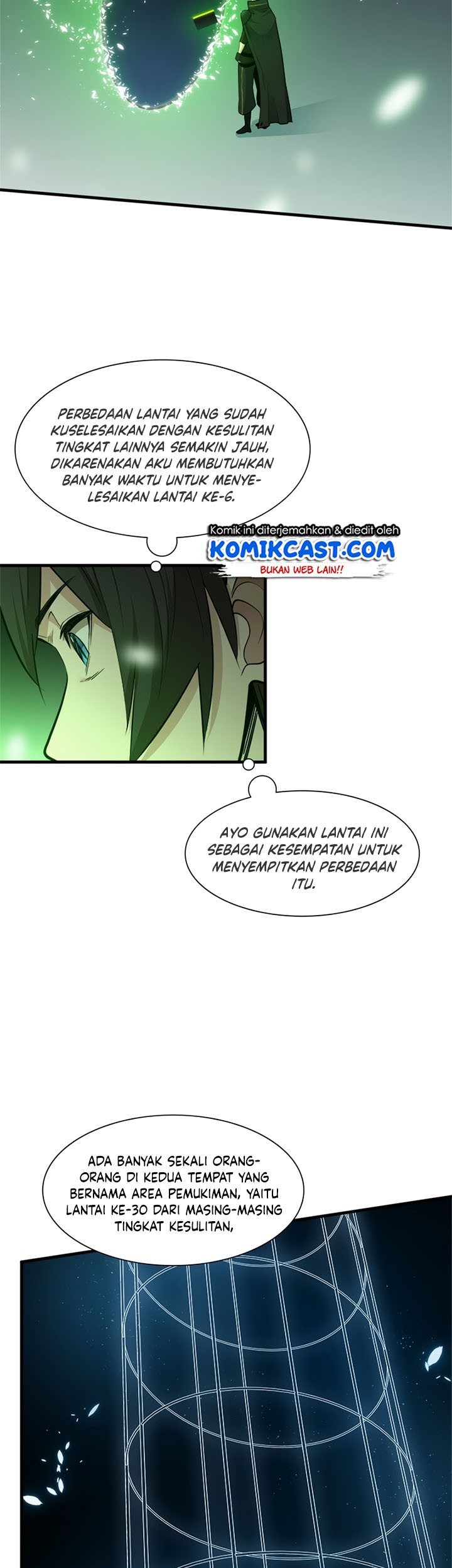 The Tutorial is Too Hard Chapter 52 - halaman 12