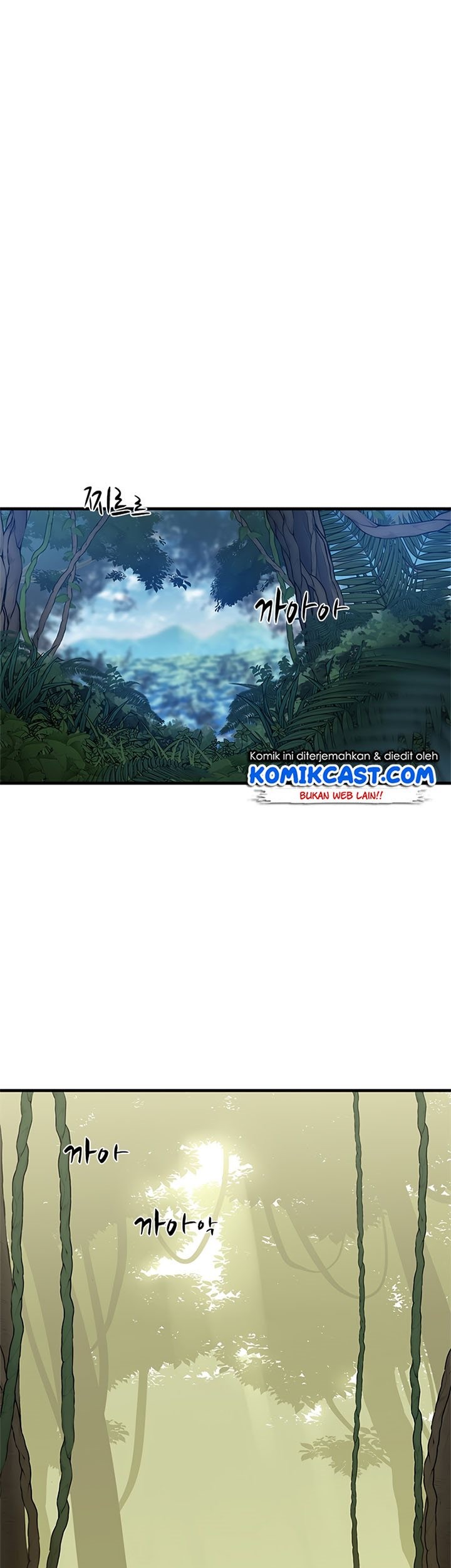 The Tutorial is Too Hard Chapter 52 - halaman 17
