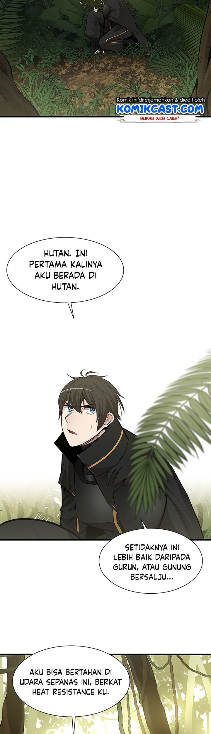The Tutorial is Too Hard Chapter 52 - halaman 19