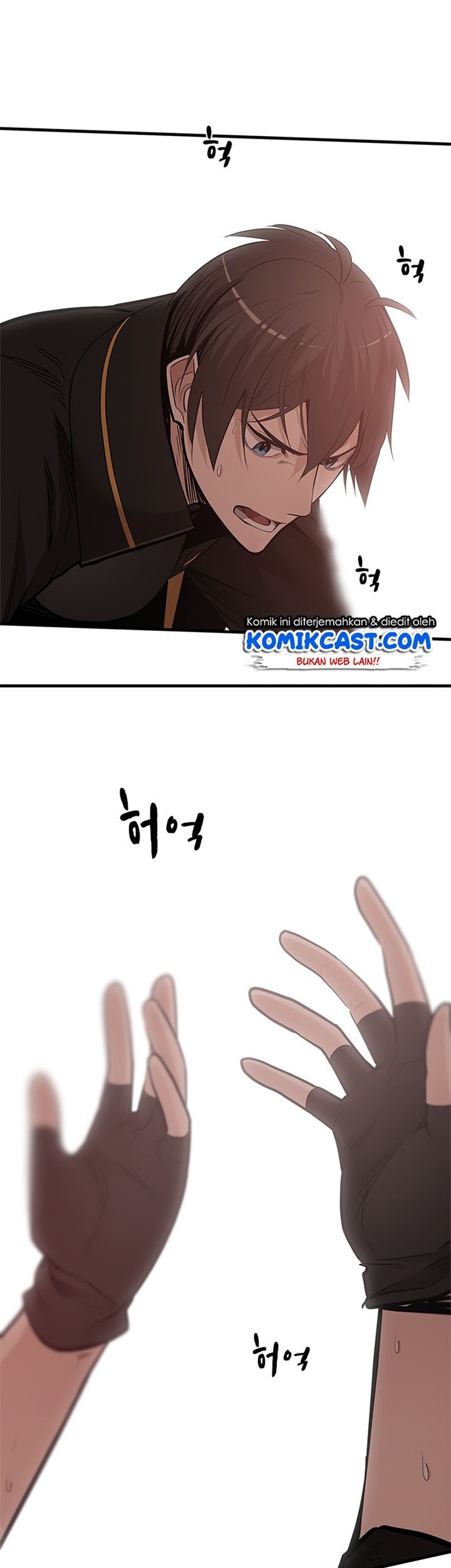 The Tutorial is Too Hard Chapter 52 - halaman 31