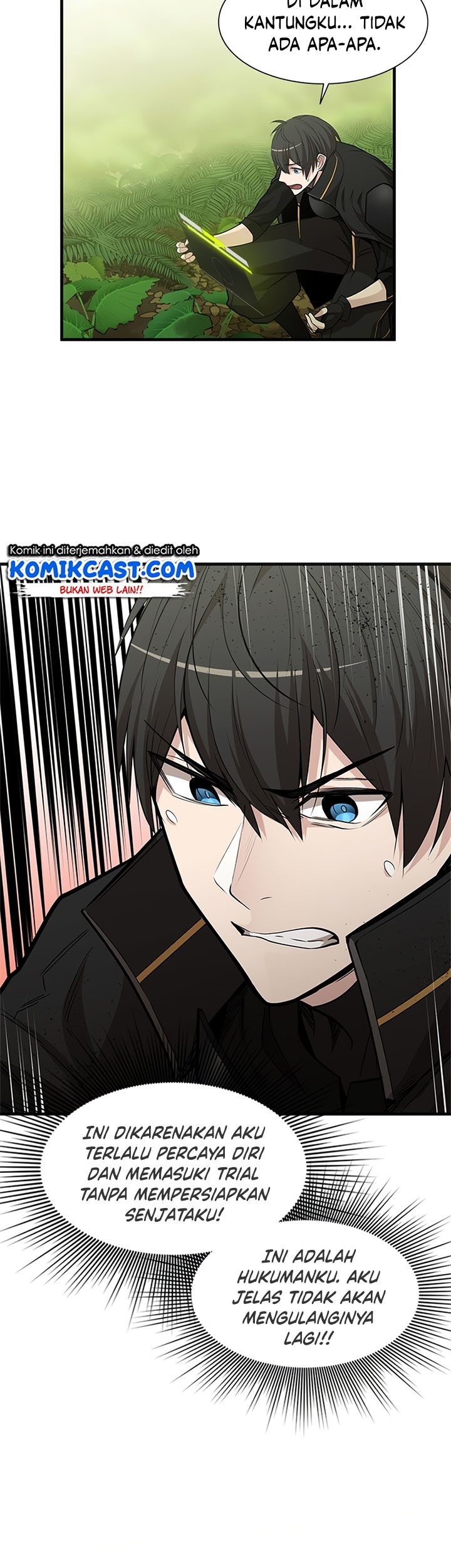 The Tutorial is Too Hard Chapter 52 - halaman 35