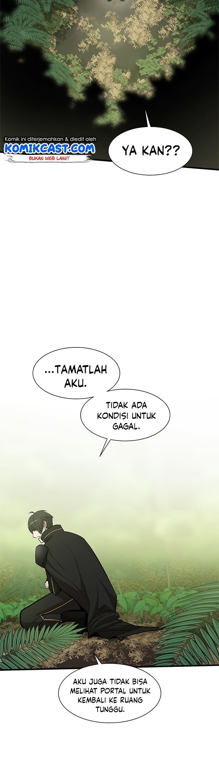 The Tutorial is Too Hard Chapter 52 - halaman 39