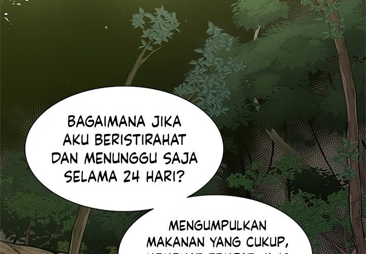 The Tutorial is Too Hard Chapter 52 - halaman 45