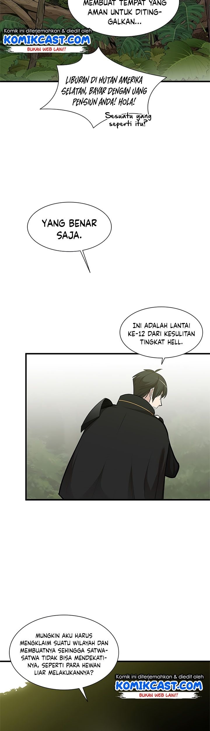 The Tutorial is Too Hard Chapter 52 - halaman 46
