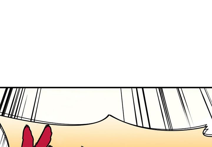 The Tutorial is Too Hard Chapter 52 - halaman 51
