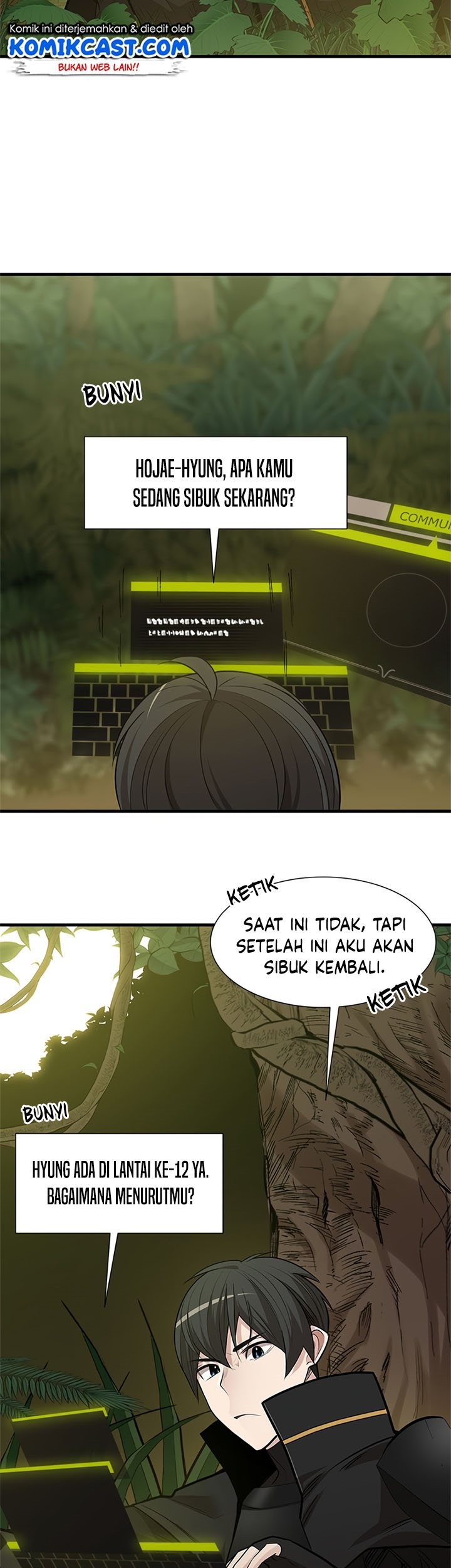 The Tutorial is Too Hard Chapter 53 - halaman 10