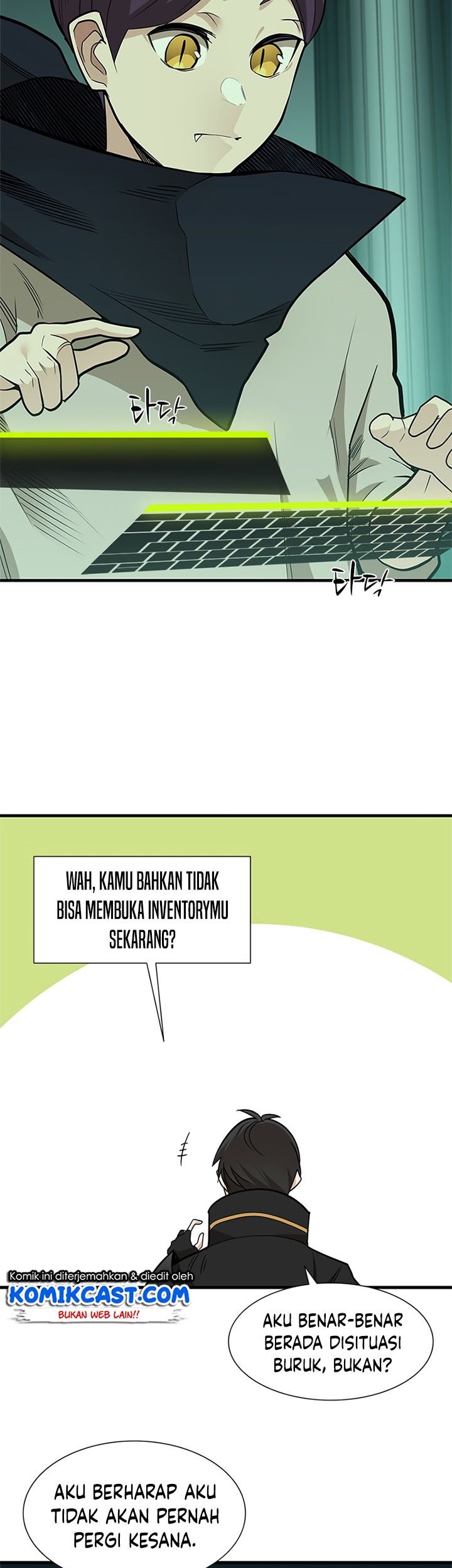 The Tutorial is Too Hard Chapter 53 - halaman 14