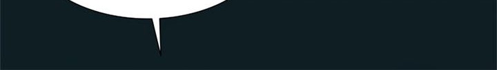 The Tutorial is Too Hard Chapter 53 - halaman 15