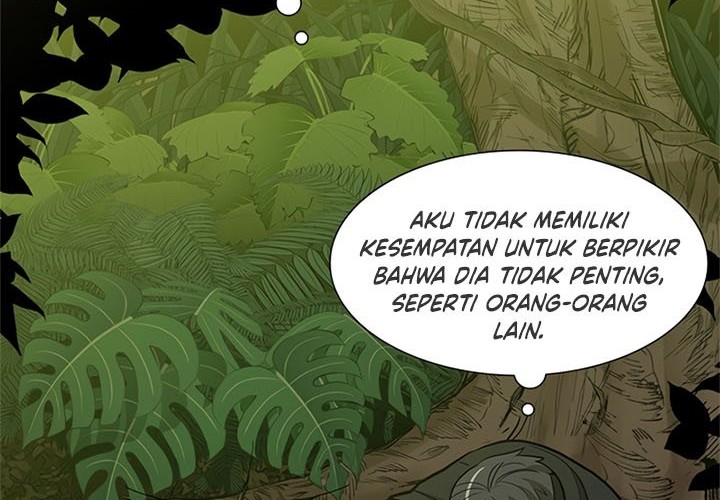 The Tutorial is Too Hard Chapter 53 - halaman 17