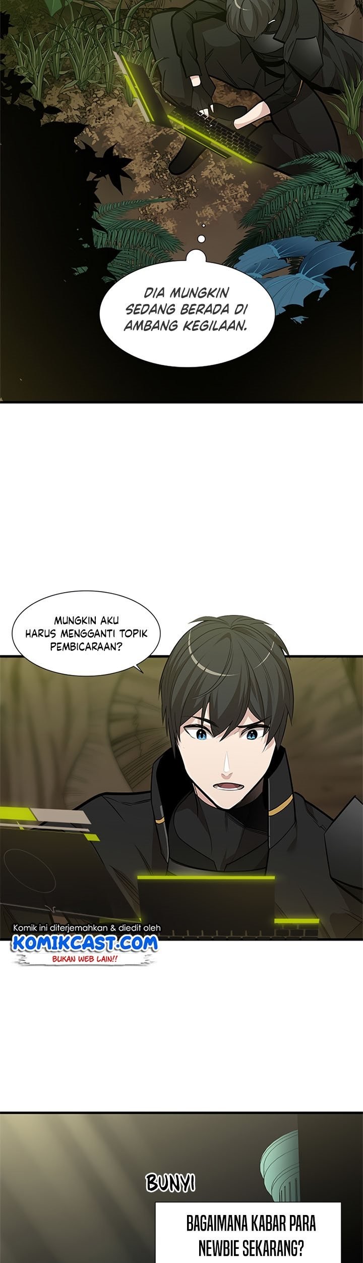 The Tutorial is Too Hard Chapter 53 - halaman 18