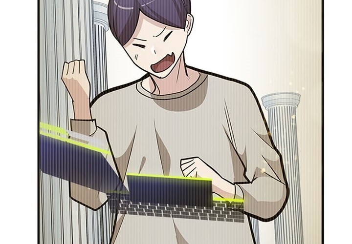 The Tutorial is Too Hard Chapter 53 - halaman 23
