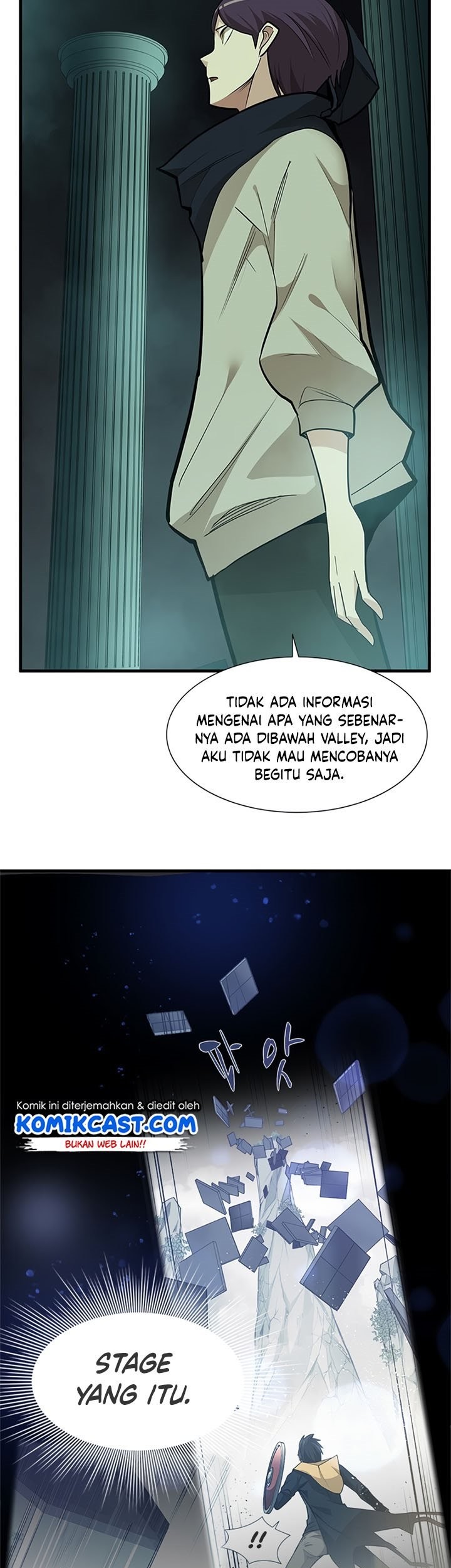 The Tutorial is Too Hard Chapter 53 - halaman 26