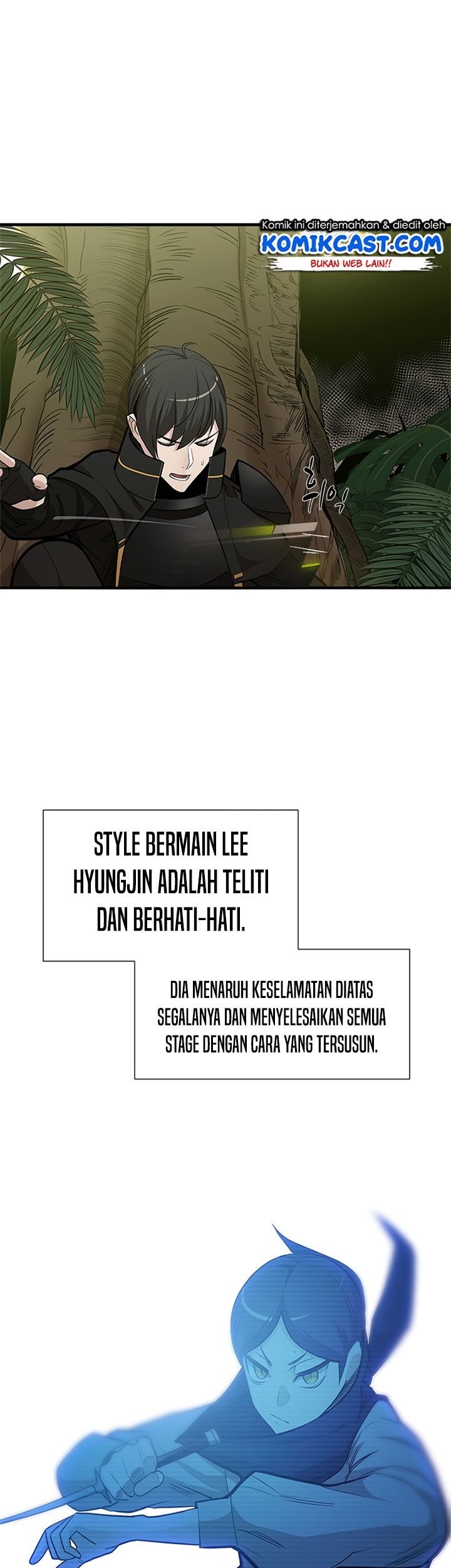The Tutorial is Too Hard Chapter 53 - halaman 31