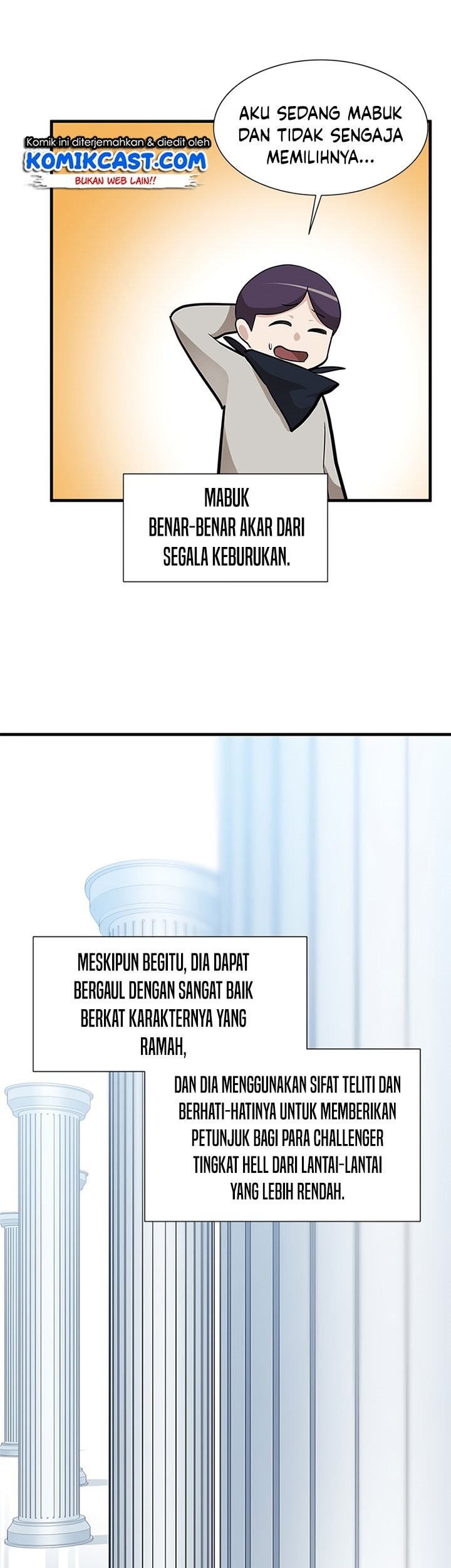 The Tutorial is Too Hard Chapter 53 - halaman 35
